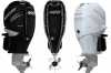 Outboard motor on sale
